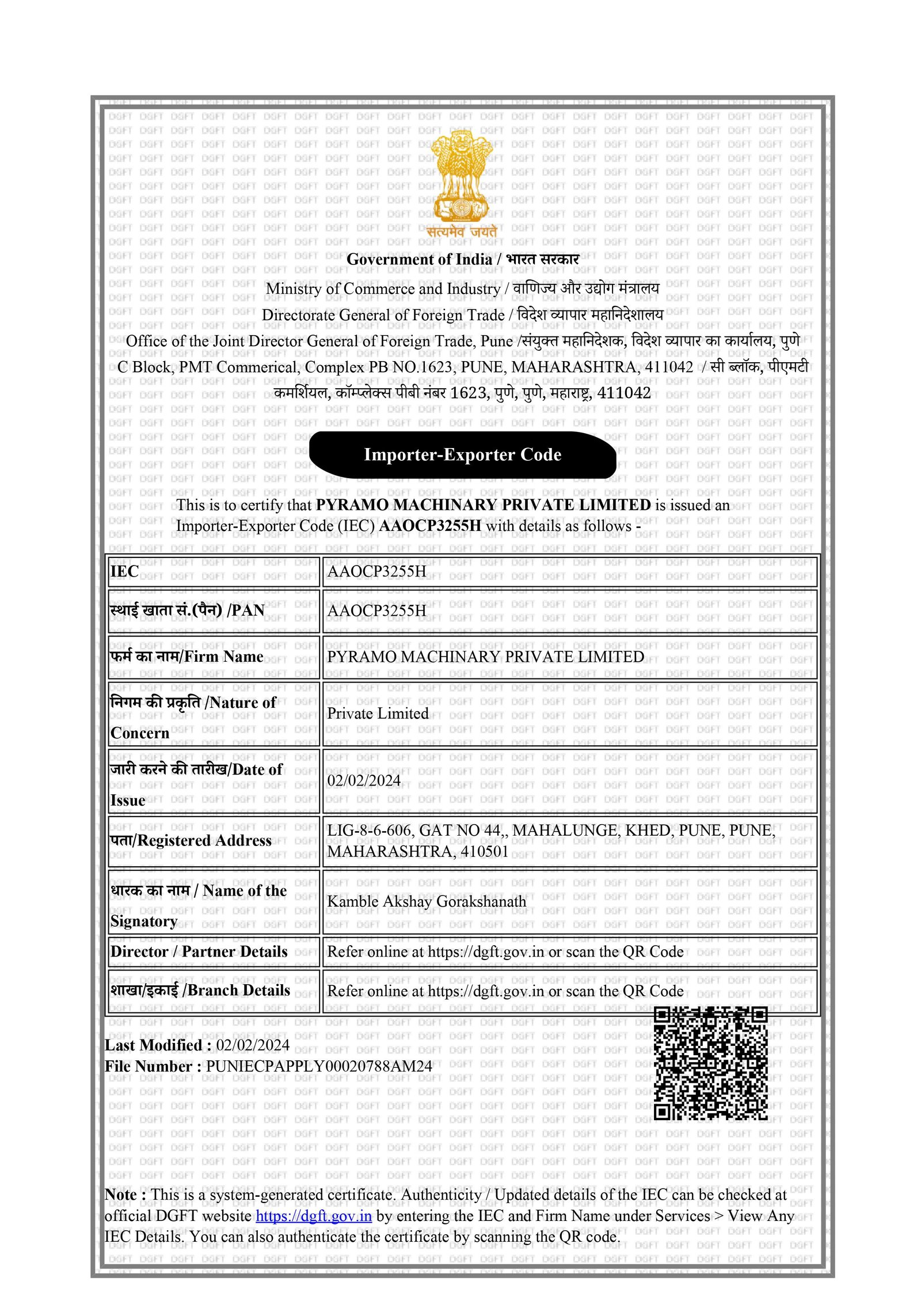 Import Export Certificate